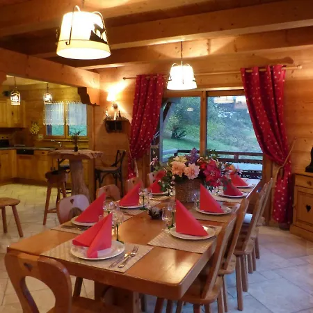 Les Noisetiers Chalet *